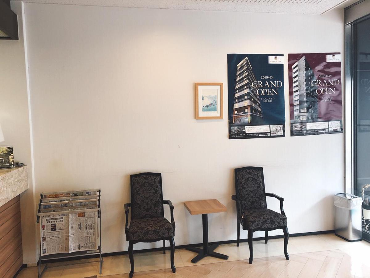 Welco Inn Yodoyabashi Ōsaka Eksteriør bilde