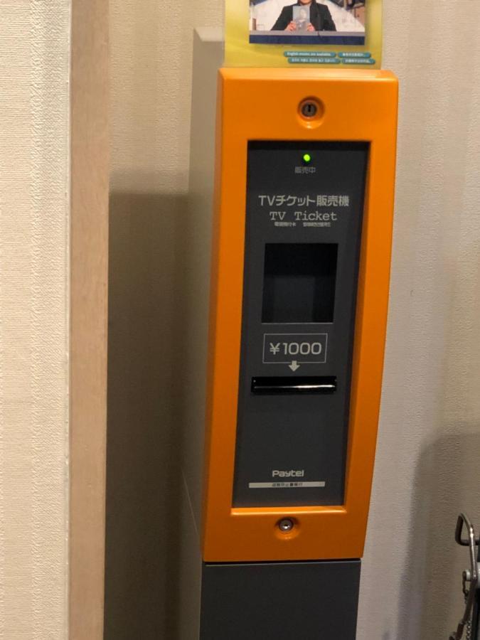 Welco Inn Yodoyabashi Ōsaka Eksteriør bilde